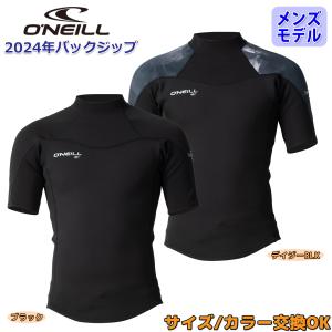 24 ウェットスーツ タッパー メンズ O'NEILL オニール