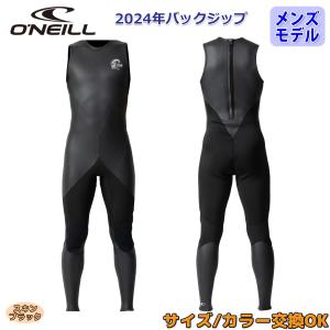 24 O'NEILL オニール ロングジョン ウェットスーツ ウエットスーツ バックジップ バリュー 春夏 メンズ 2024年 WSS-304A3 日本正規品