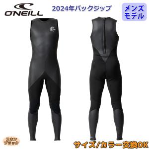 24 O'NEILL オニール ロングジョン ウェットスーツ ウエットスーツ バックジップ バリュー 春夏 メンズ 2024年 WSS-304A3 日本正規品｜オーシャン スポーツ