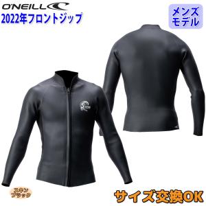 ウェットスーツ オニール ウエットスーツ 22 O'NEILL