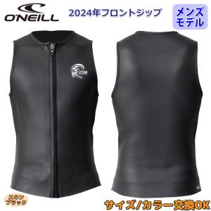 24 O'NEILL オニール ベスト ウェットスーツ ウエットスーツ フロントジップ バリュー 春夏 メンズ 2024年 WSS-307A3 日本正規品｜オーシャン スポーツ