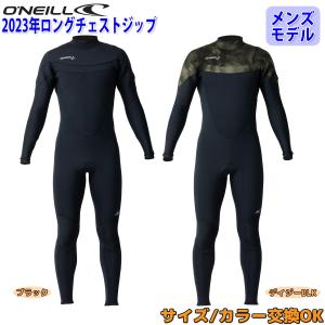 23 ONEILL オニール フルスーツ サーフ...の商品画像