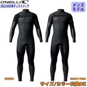Episode エピソード セミドライ ウェットスーツ ウエットスーツ