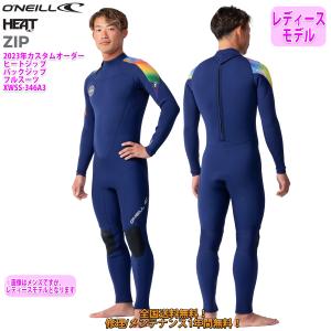 O'NEILL（オニール） フルスーツ 1mm ウェットスーツ ウエット バック