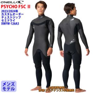 ウィットスーツ　セミドライ　BILLABONG  メンズ　Lサイズ BD018606-BKW-2023F-m-01-