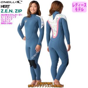 O'NEILL（オニール） フルスーツ 1mm ウェットスーツ ウエット バック