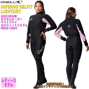 ビラボン レディース BILLABONG ロンスプ ロンスリ ウェットスーツ L 楽天市場】BILLABONG ビラボン LSP BZ SP FEVER 2X2mm BE013-886