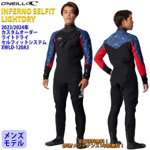 BILLABONG ウェットスーツセミドライフード付 カスタムオーダー stradiy_bc018-708m