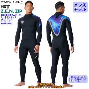 23 O’NEILL オニール スプリング ウェットスーツ バックジップ カスタム オーダー 春夏 メンズ HEAT Z.E.N. ZIP 2023年 XWSS-312A3 日本正規品｜stradiy