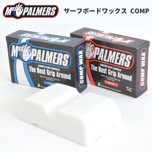 MRS PALMERS サーフボードワックス COMP COOL WARM コンプ クール ワーム ...