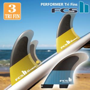 fcs2 AMフィン　アルメリック　チャンネルアイランド fcsii_am_large_aircore_tri_inb