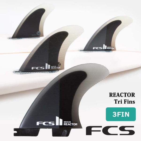 26 FCS2 フィン REACTOR リアクター Tri Fins トライフィン パフォーマンスコ...