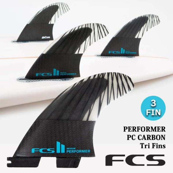 23 FCS2 フィン PERFORMER パフォーマー PC CARBON Tri Fins トラ...