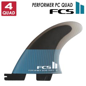 FCS 25 FCS2 フィン SPLIT KEEL QUAD FINS スピリット キール