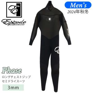 24-25 Episode エピソード セミドライ ウェットスーツ ウエットスーツ