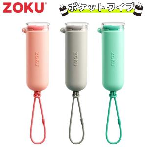 ZOKU ゾク ポケットワイプ ウェットティッシュ ウエットティッシュ 詰め替え アロエベラ アルコールフリー 除菌 アウトドア 手口ふき 日本正規品｜stradiy