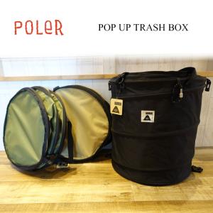 POLeR ポーラー ゴミ箱 POP UP TRASH BOX ポップアップトラッシュボックス 簡単 バッグ アウトドア 海 バーベキュー BBQ 日本正規品｜stradiy