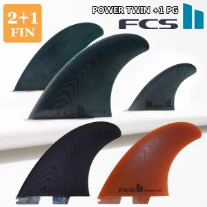 FCS2 フィン JS POWER TWIN follows_su-fin-fcs2-362