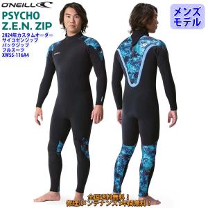 BILLABONG（ビラボン） 17 BILLABONG 2018年 SALTY DAYZ LS SPRING