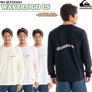 2023年1月中旬〜2月中旬出荷 予約 23 SS Quiksilver クイックシルバー 長袖ラッシュガード WAVE LOGO LS シャツ UPF30 水陸両用 メンズ QLY231031 日本正規品｜stradiy