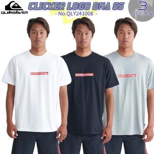 24 SS QUIKSILVER クイックシルバー ラッシュガード 半袖 Tシャツ 水着 メンズ 2024年春夏 品番 QLY241008 日本正規品｜stradiy