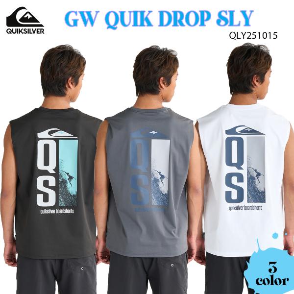 25 QUIKSILVER クイックシルバー ラッシュガード ノースリーブ UPF50+ 水着 トッ...