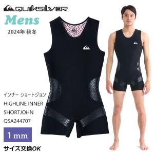 SURF GRIP:伸張発熱 Thermo BLACK+ 0.7mm インナー ショート SURF GRIP:伸張発熱 Thermo BLACK+ 0.7mm インナー ショート