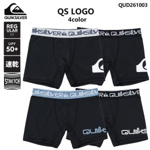 25 QUIKSILVER クイックシルバー インナーパンツ ボトムス アンダーショーツ インナー メンズ 2025年春夏 QUD251003 日本正規品