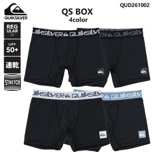 Quiksilver（クイックシルバー） 26SS QUIKSILVER インナーパンツ QS
