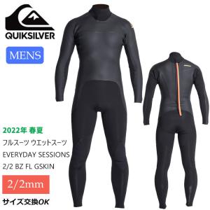 Quiksilver（クイックシルバー） 26年3月上旬〜4月上旬出荷 予約商品