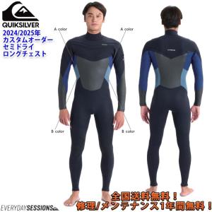Quiksilver 24-25 QUIKSILVER クイックシルバー セミドライ Quiksilver 24-25 QUIKSILVER クイックシルバー セミドライ