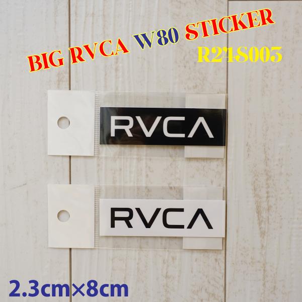 RVCA ルーカ シール ステッカー BIG RVCA W80 STICKER ロゴステッカー  ロ...