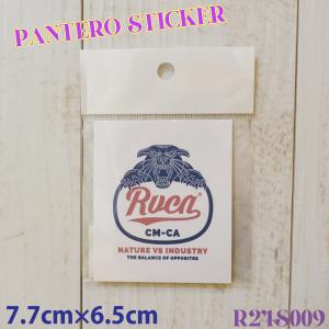 RVCA ルーカ シール ステッカー PANTE...の商品画像