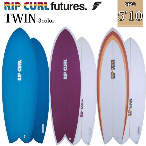 25 RIP CURL リップカール サーフボード ツイン フューチャー ショートボード 板 サーフ...