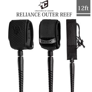 CREATURES OF LEISURE（クリエイチャーズオブレジャー） リーシュ