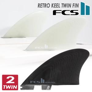 希少 FCS2 フィン MACHADO KEEL PC ツイン（片方のみ） 希少 FCS2 フィン MACHADO KEEL PC ツイン（片方のみ）