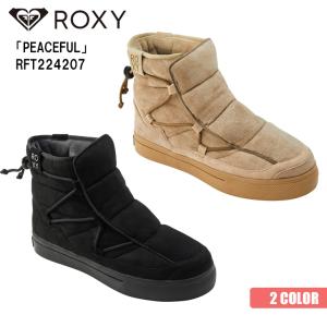 22 ROXY FW ロキシー ブーツ PEACEFUL 靴 フェイクファー レディース スポーツ フィットネス RFT224207 日本正規品