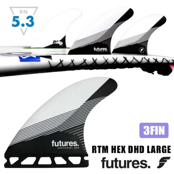 Futures. フューチャー フィン RTM HEX DHD LARGE ダレン・ハンドレー TH...