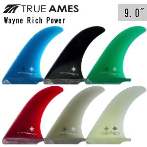 ジョージグリーノーフィン9.75新品値下げ更に値下げ TRUE AMES トゥルーアムス フィン Greenough 4A Sanded 9.0