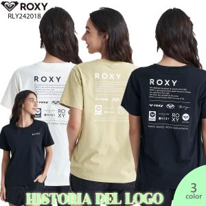 24 ROXY ロキシー Tシャツ ラッシュ マリンスポーツ ビーチ サーフィン レディース 2024年春夏 RLY242018 日本正規品｜stradiy