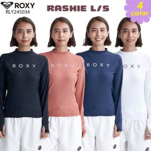 24 ROXY ロキシー ラッシュガード 長袖 レディース 2024年春夏 RLY245034 日本正規品｜stradiy