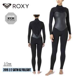 19 ROXY ロキシー フルスーツ ウェットスーツ ウエットスーツ バックジッパー 2/2ミリ レディース バリュー 2019年春夏用 品番 RWT191907 日本正規品の商品画像