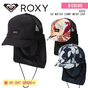 20 ROXY ロキシー サーフキャップ UV WATER CAMP MESH CAP