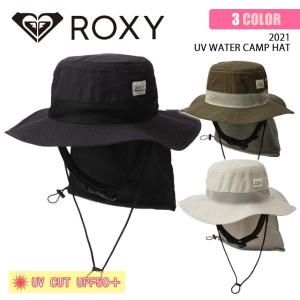 21 ROXY ロキシー サーフハット UV WATER CAMP HAT 帽子 水陸両用