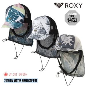 19 ROXY ロキシー サーフキャップ マリンキャップ 水陸両用帽子