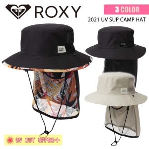 21 ROXY ロキシー サーフハット UV SUP CAMP HAT 帽子 水陸両用 撥水 UVカット 日焼け対策 UPF50＋ 品番 RSA201755 日本正規品
