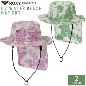 24 ROXY ロキシー サーフハット UVカット 帽子 マリンスポーツ レディース 2024年春夏...