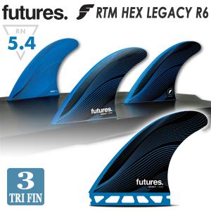 24 futures. フューチャー フィン RTM HEX LEGACY R6 レガシー スラスター TRI FINS トライフィン 3fin 3フィン 3本セット サーフィン サーフボード 日本正規品