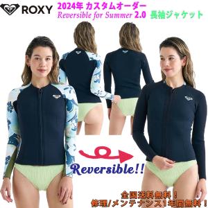 ROXY 21 ロキシー 長袖タッパー ウエットスーツ POPSURF 1ミリ