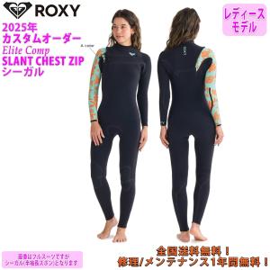 ROXY（ロキシー） 21 ROXY パンツ ウエットスーツ 1.0 WATER RASHIE